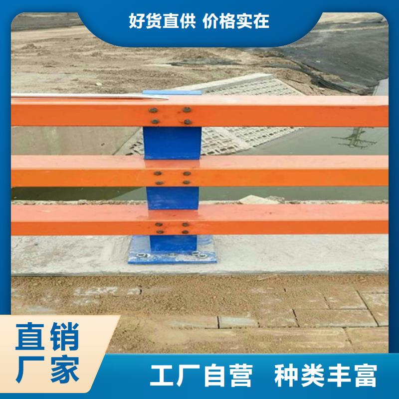 价格合理的桥梁铝合金护栏经销商