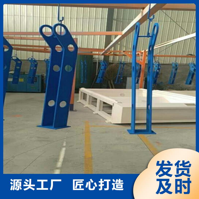 无极县人行道栏杆质量放心