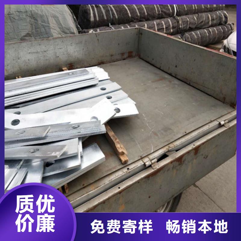 有现货的不锈钢灯光护栏生产厂家