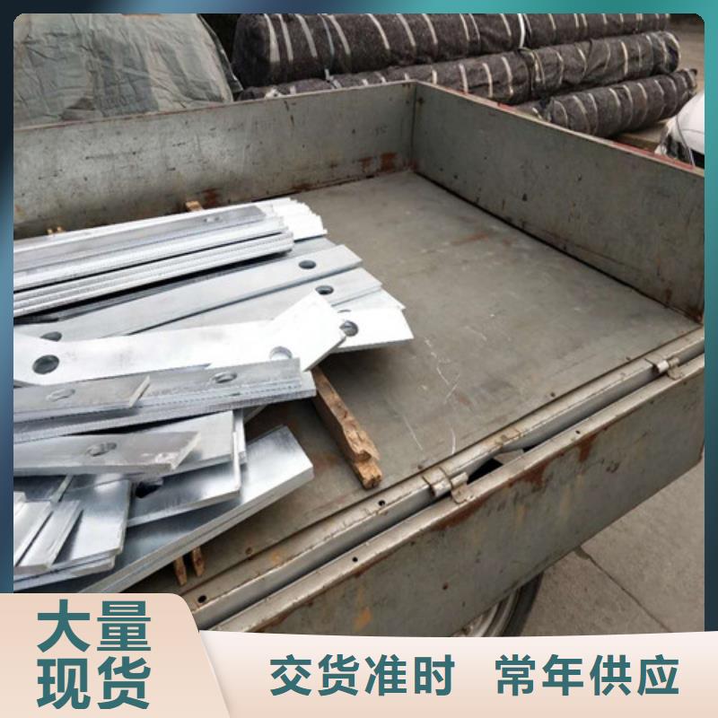 桥梁防撞护栏可加工设计
