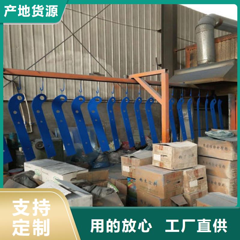 高阳县不锈钢河道栏杆服务周到