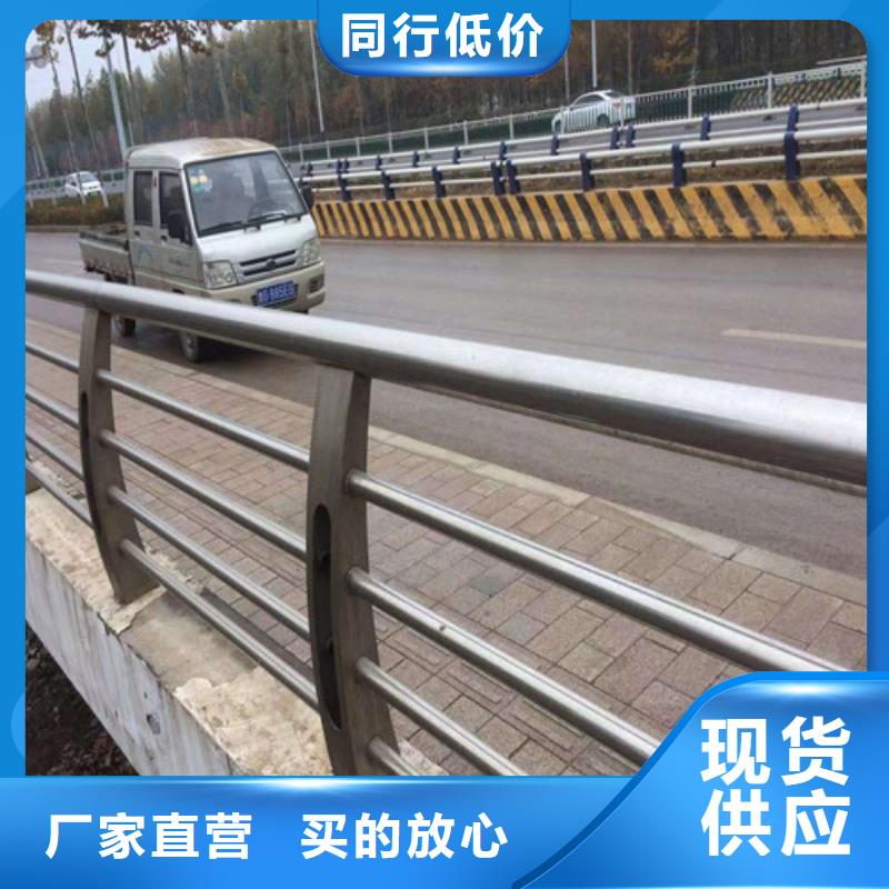 桥梁人行道栏杆多少钱