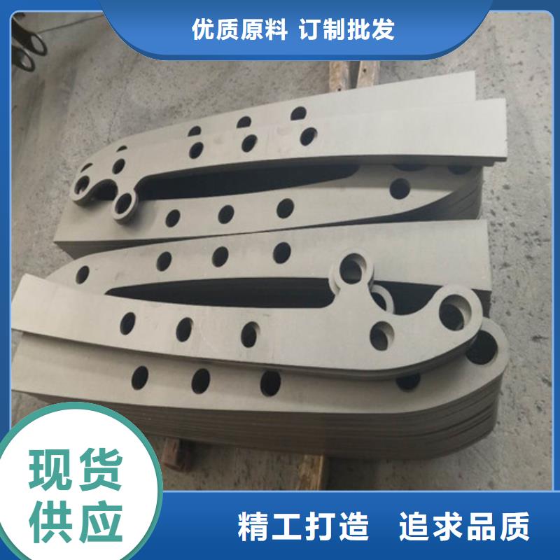 金堂县高速不锈钢防撞护栏发货快