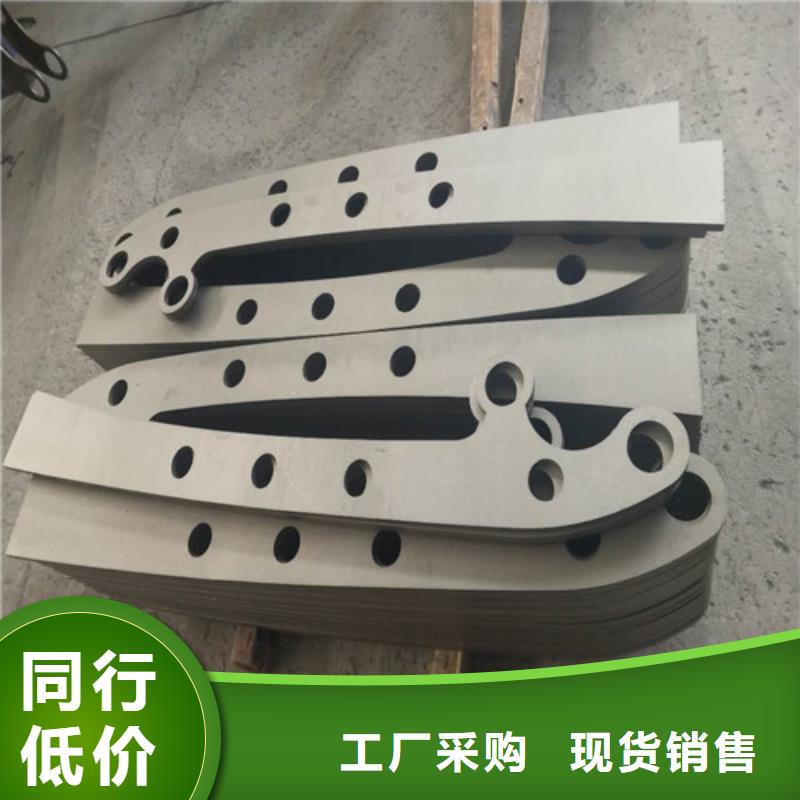 防撞栏杆源头供应商