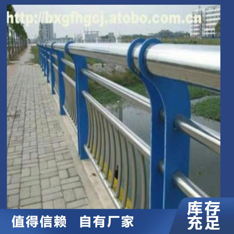 护栏2-防撞护栏立柱实体厂家
