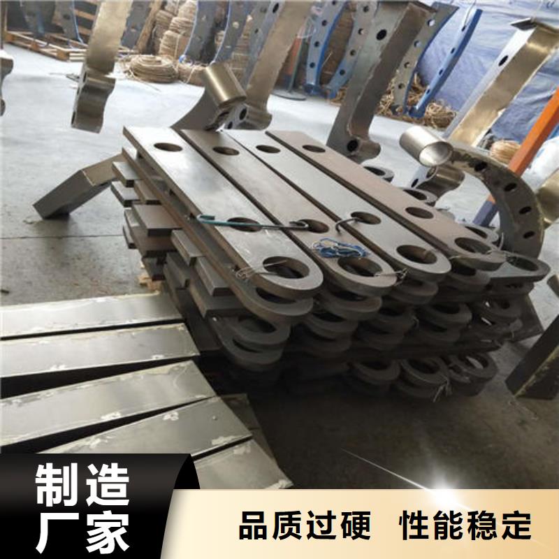 宁远县不锈钢防撞栏杆包邮
