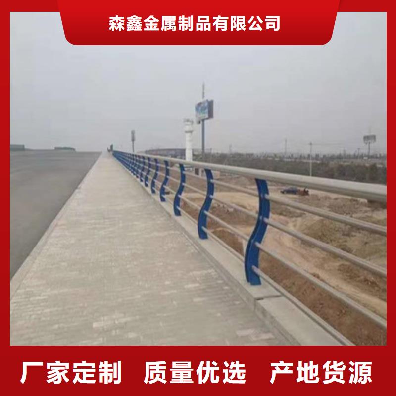 正规不锈钢复合管护栏生产厂家