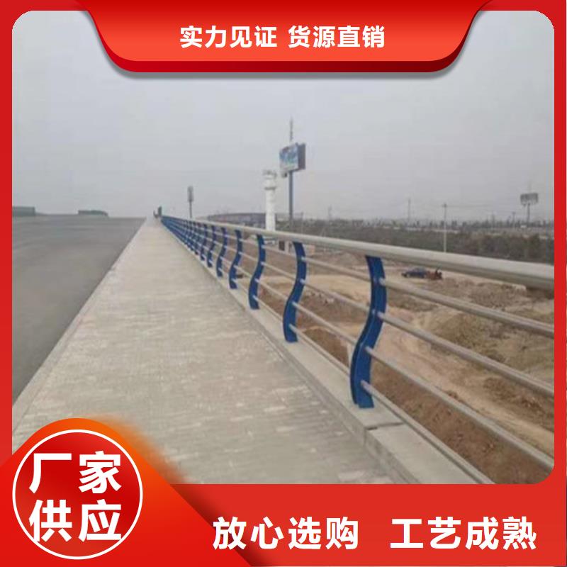 隔离护栏回收