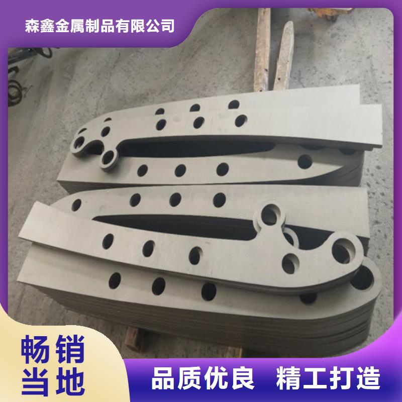 道路护栏施工安装