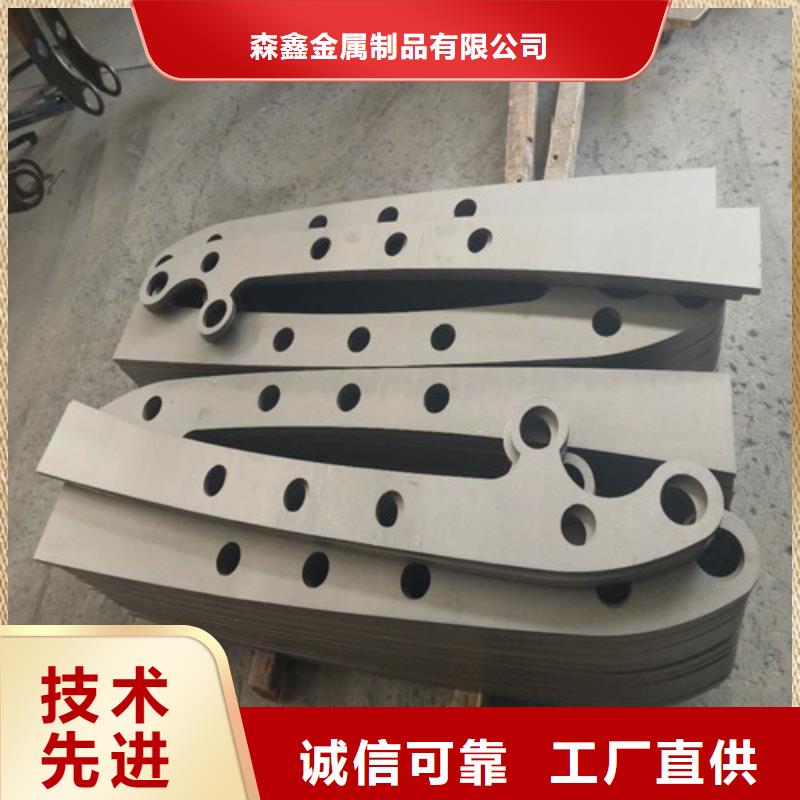 护栏2景观护栏厂家原厂制造