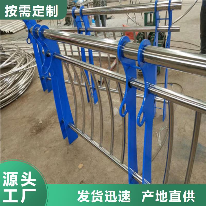 二横梁防撞护栏价格-厂家