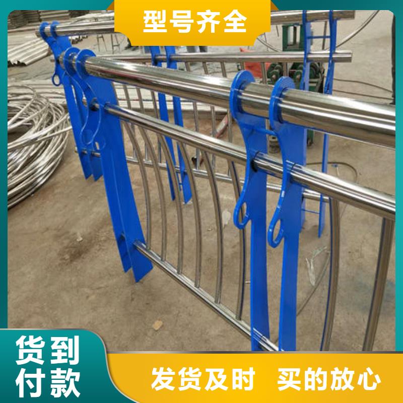 不锈钢碳素钢栏杆行业资讯
