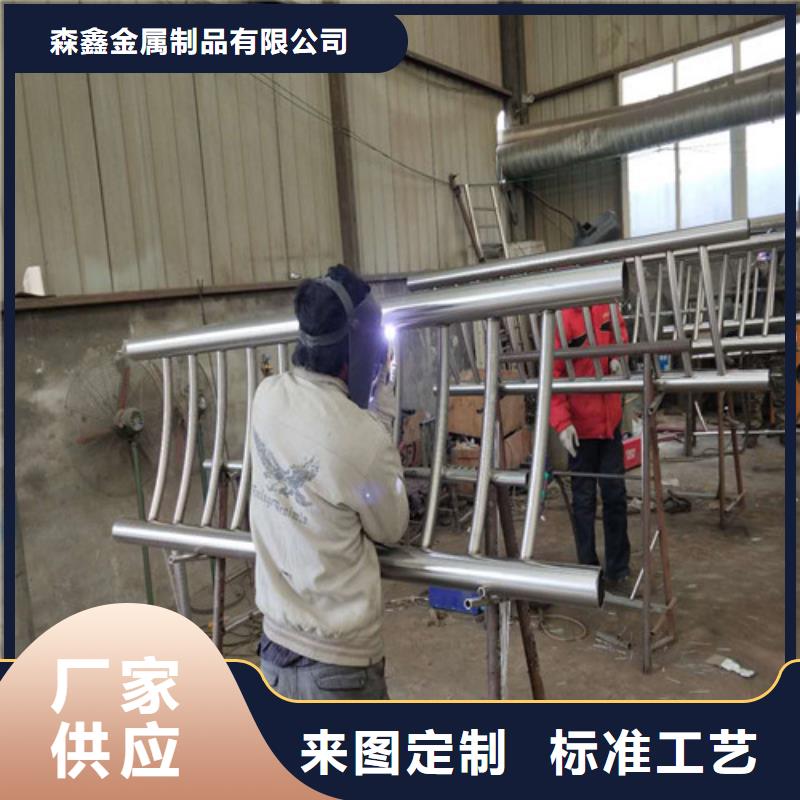 道路防撞栏杆质量优异