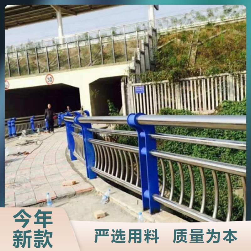 护栏2桥梁景观栏杆满足多种行业需求