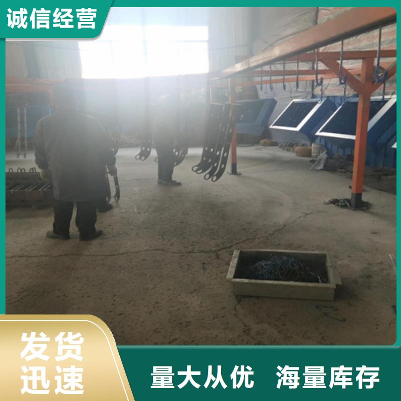 黔西不锈钢复合管护栏
