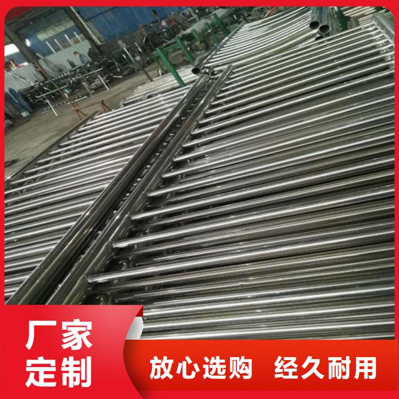 护栏2_景观护栏厂家精挑细选好货