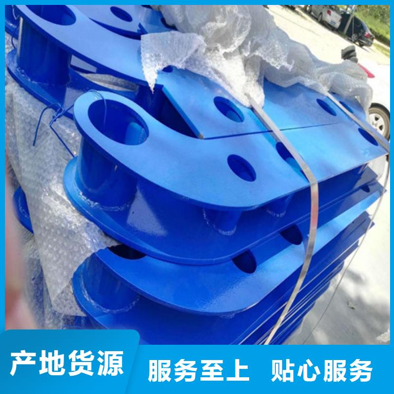 信誉好的不锈钢护栏厂家