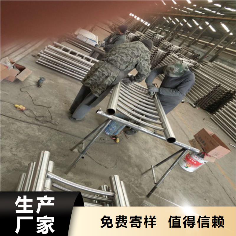 不锈钢复合管护栏加工厂家