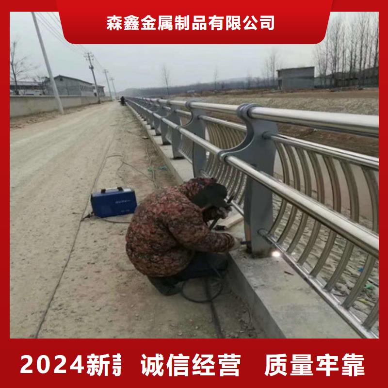 河道护栏厂家送货及时
