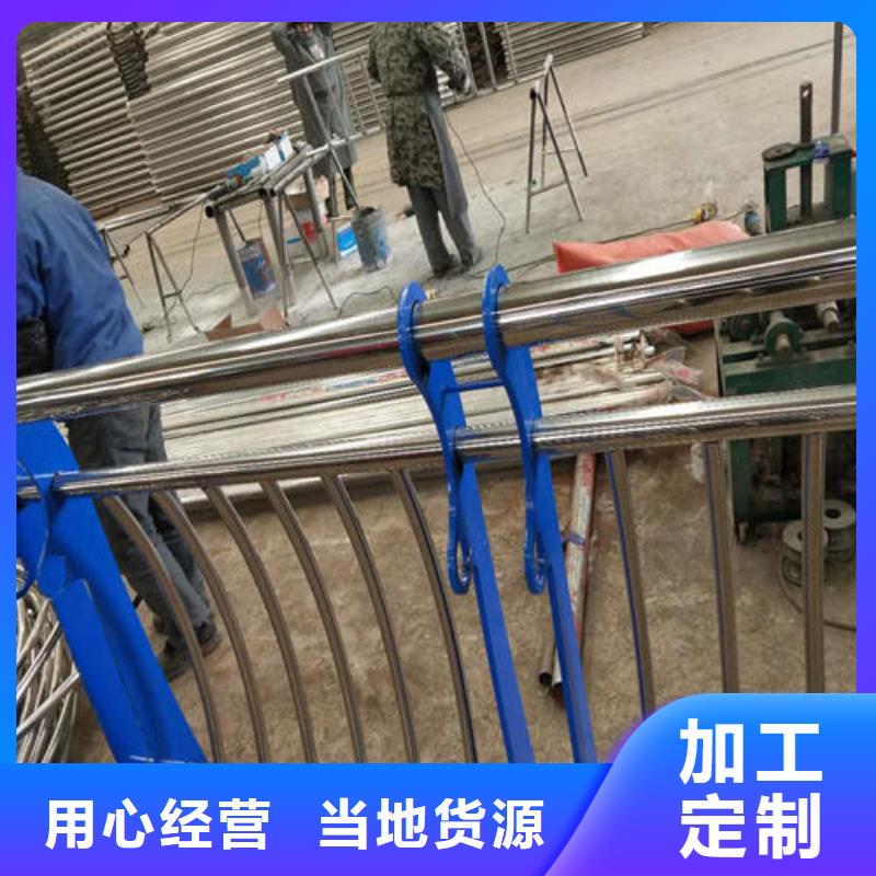 不锈钢护栏-老客户喜爱