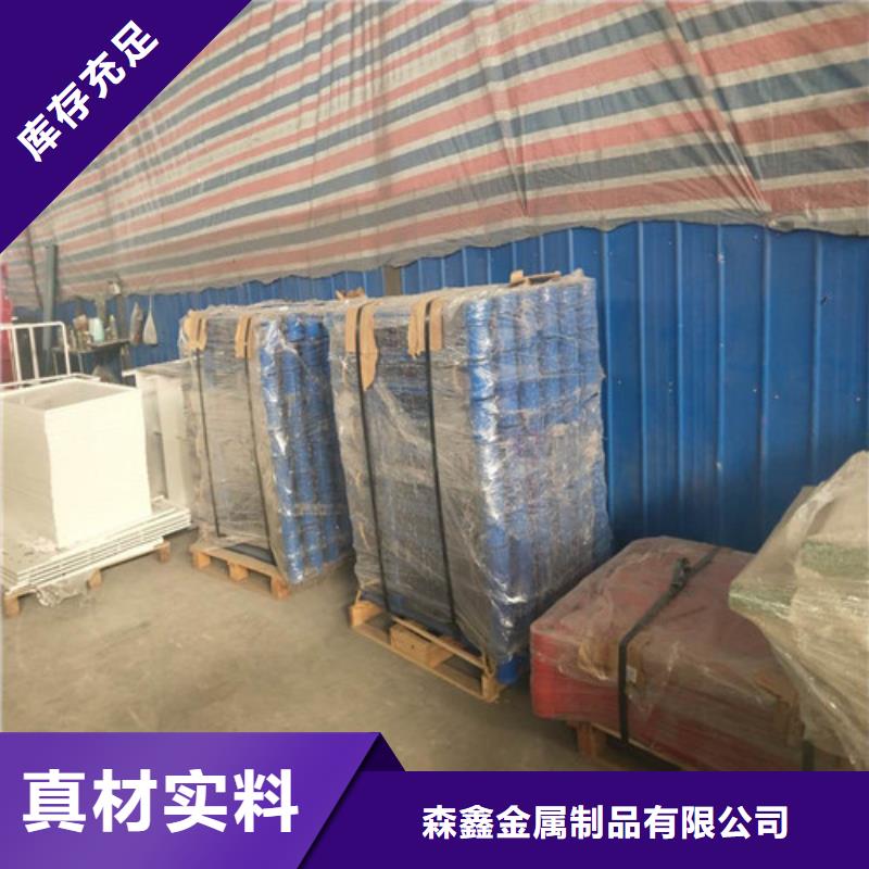 护栏2铝合金护栏价格服务周到