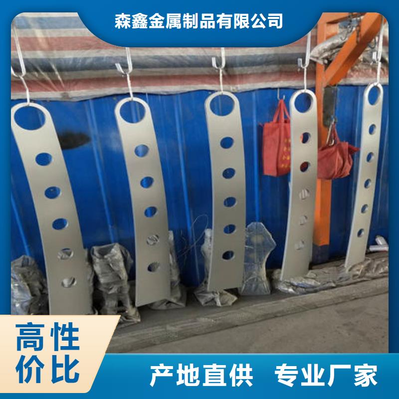 镀锌钢索护栏实力厂商