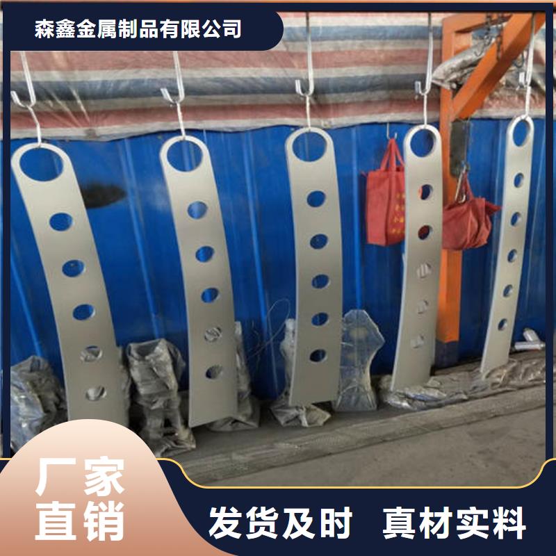 苏仙河道景观护栏