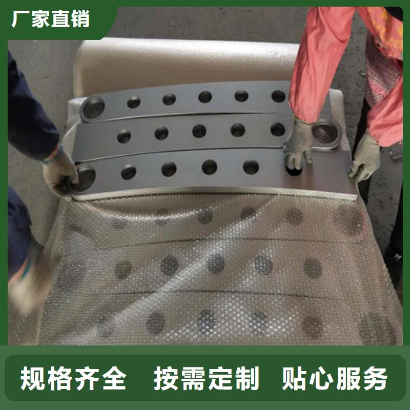 优选：铝合金护栏供应商