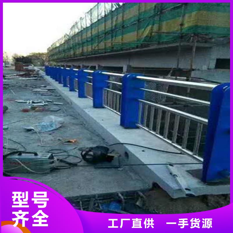 望都县道路栏杆更优惠