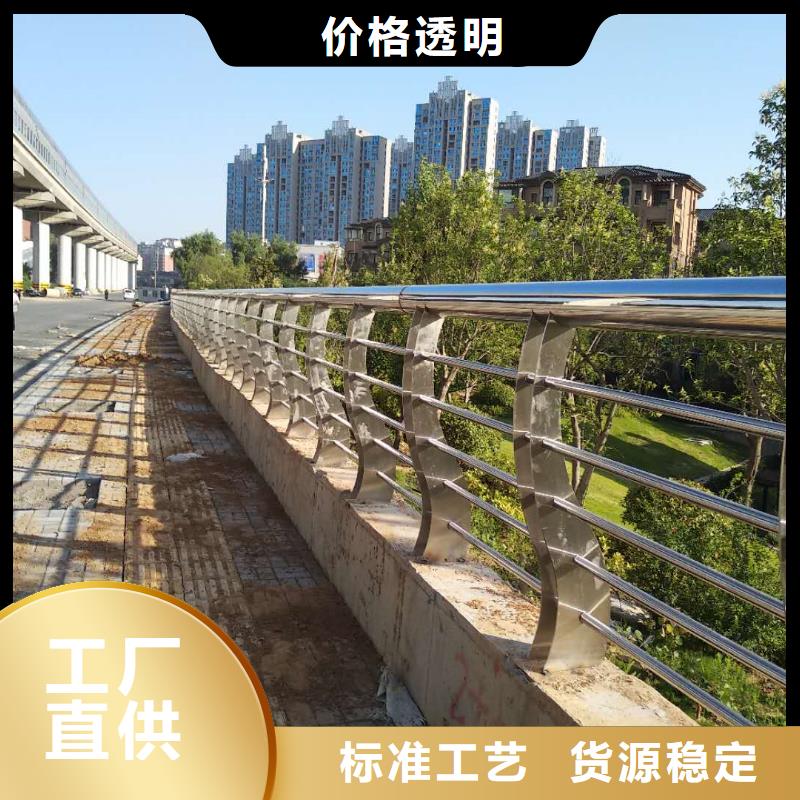 【护栏2】,桥梁护栏厂家实时报价