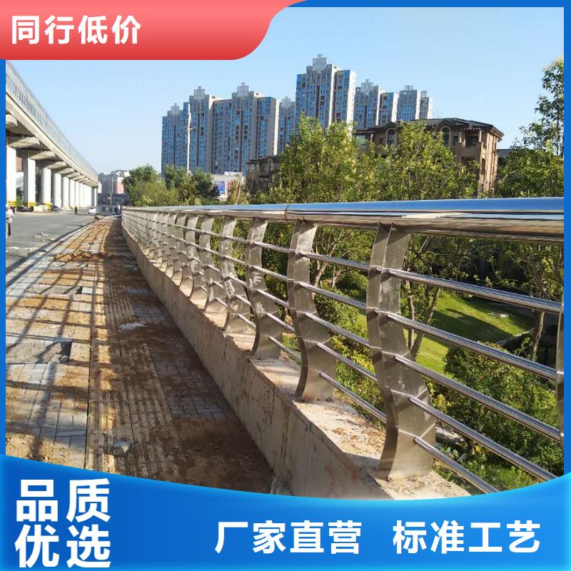 溆浦县不锈钢复合管楼梯栏杆多少钱
