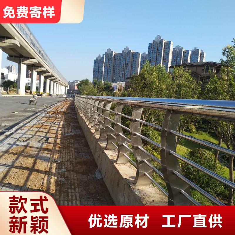 生产不锈钢碳素钢复合管护栏_优质厂家