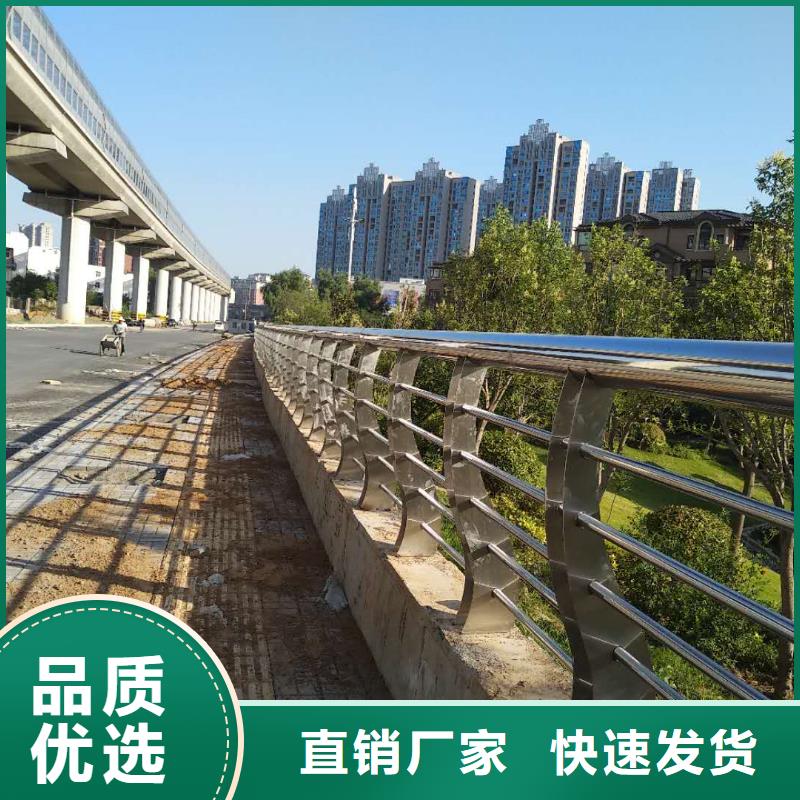 不锈钢护栏值得信赖