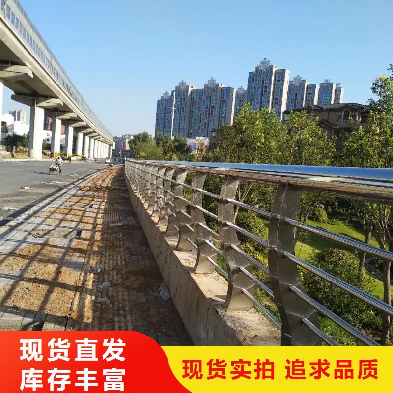 淇县不锈钢河道护栏多少钱一米