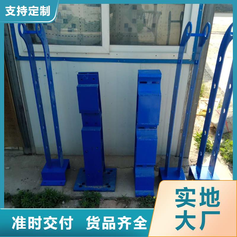 价格合理的桥梁铝合金护栏经销商