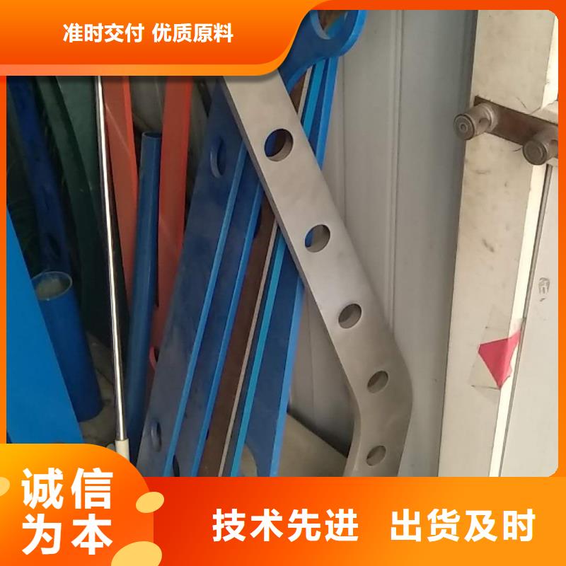 苏仙河道景观护栏