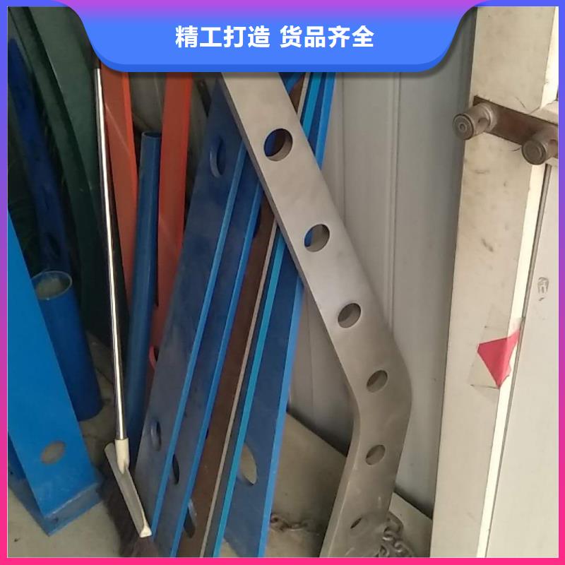 诚信的圆管防撞栏杆厂家