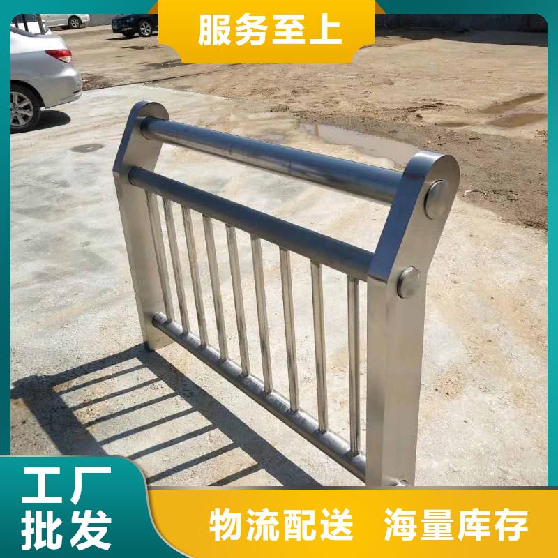 #铝合金护栏#-品牌厂家