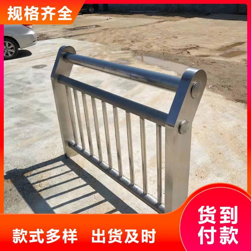 不锈钢防撞护栏厂家可开票