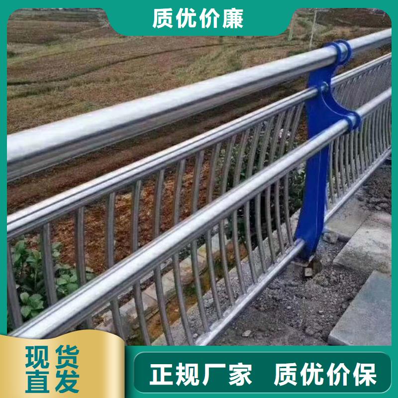 道路隔离护栏品质高于同行