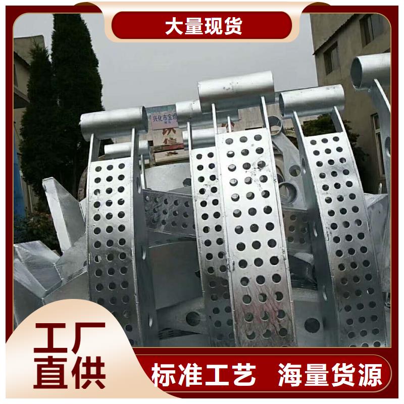 护栏2,桥梁护栏厂家按需定制