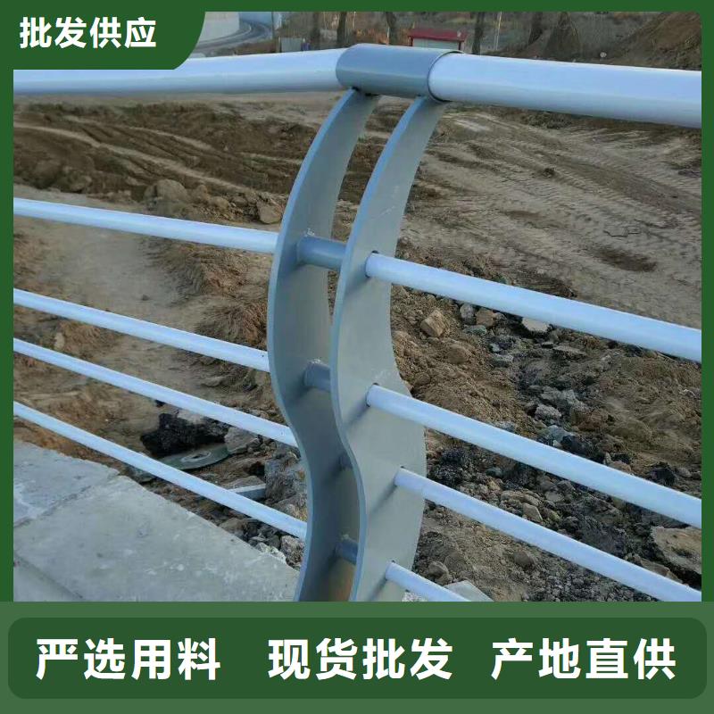 道路防撞护栏批发零售均可