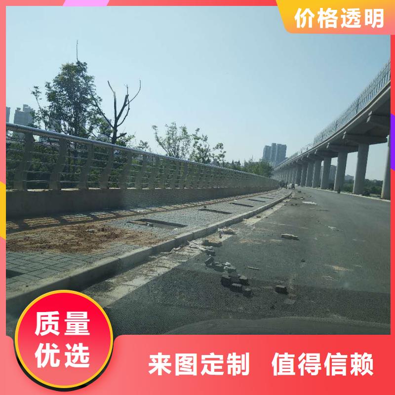 宁远县不锈钢防撞栏杆包邮