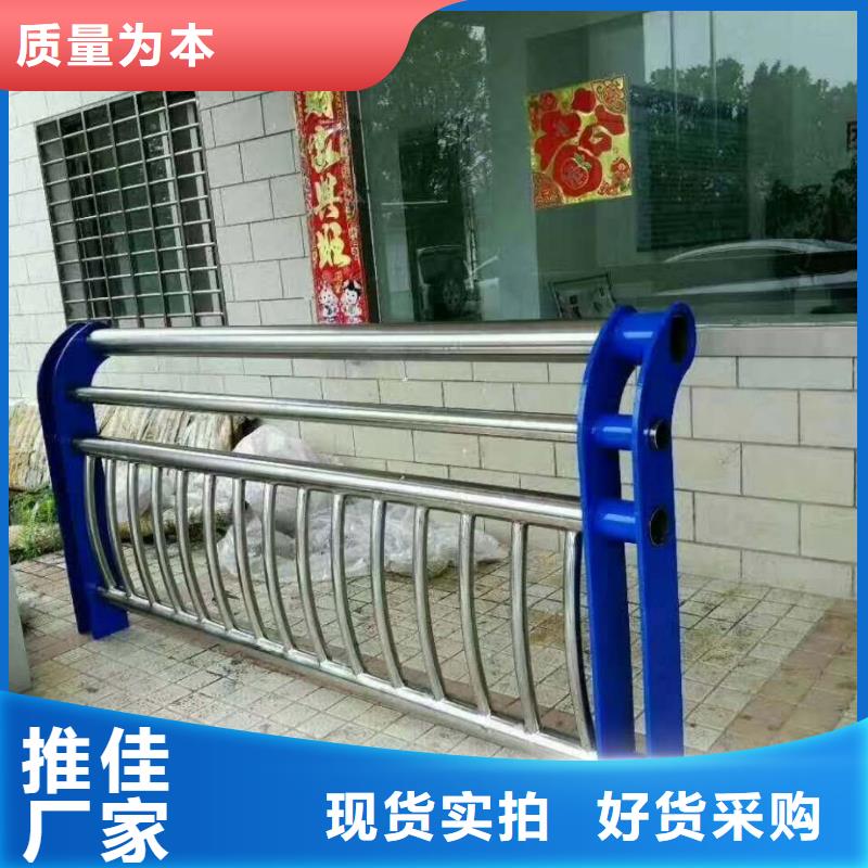 201不锈钢复合管护栏欢迎来厂考察
