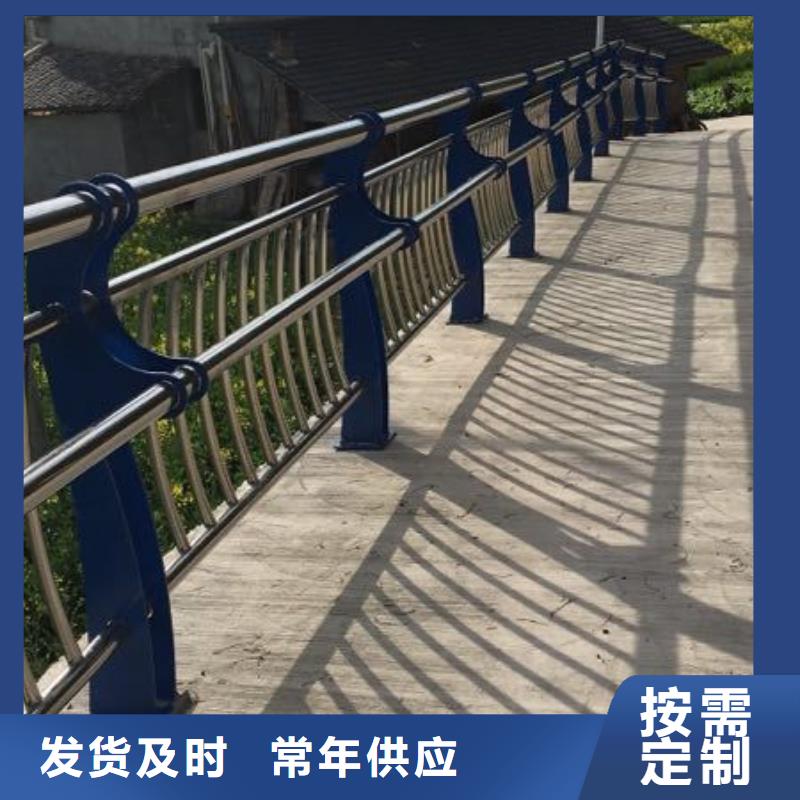 桥梁防撞栏杆-桥梁防撞栏杆值得信赖