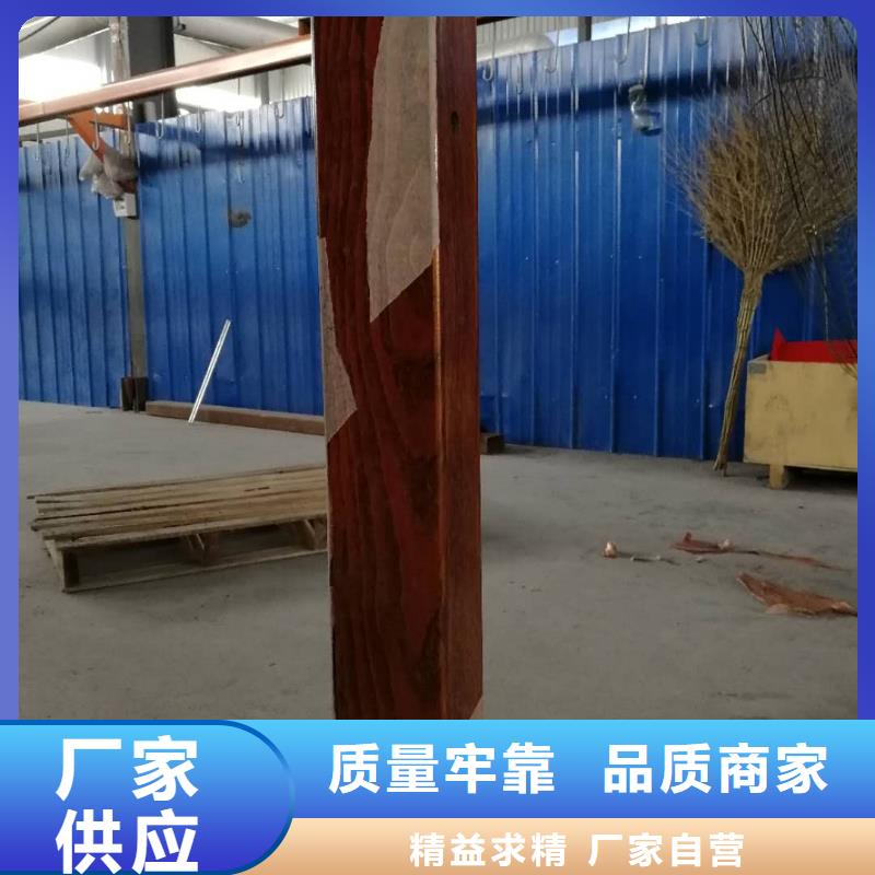 不锈钢复合管护栏放心选择
