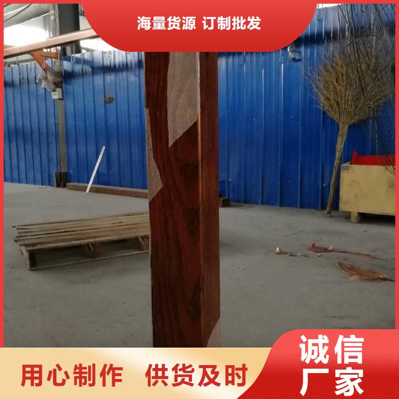 护栏2景观护栏厂家的图文介绍