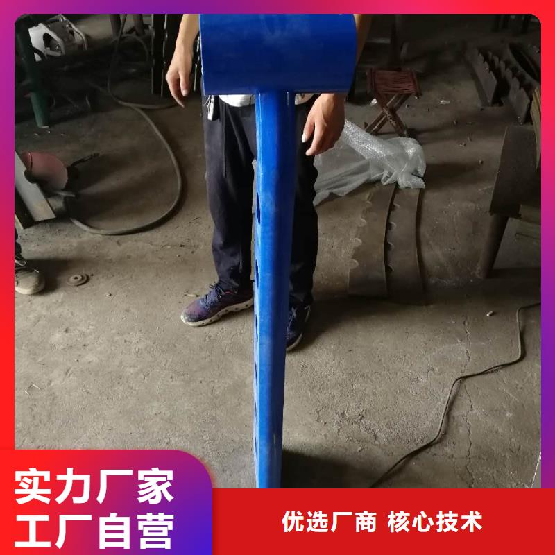 不锈钢栏杆排行