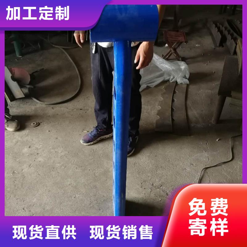 找不锈钢复合管护栏全国统一价