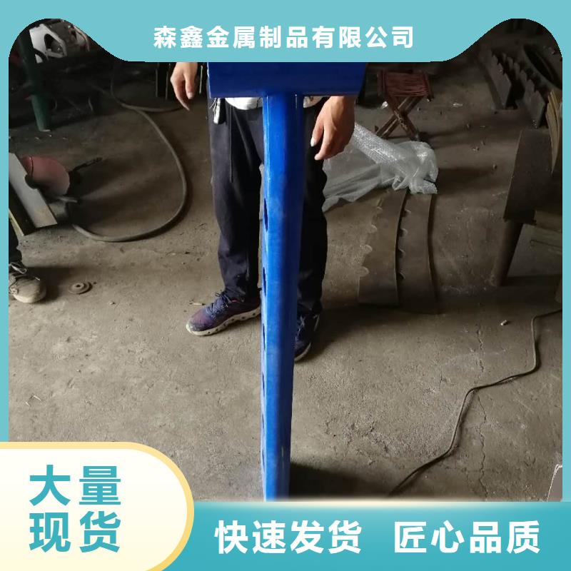 现货供应桥梁防撞护栏_优质厂家